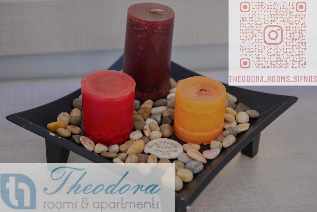 Theodora Rooms Kamares  Zewnętrze zdjęcie